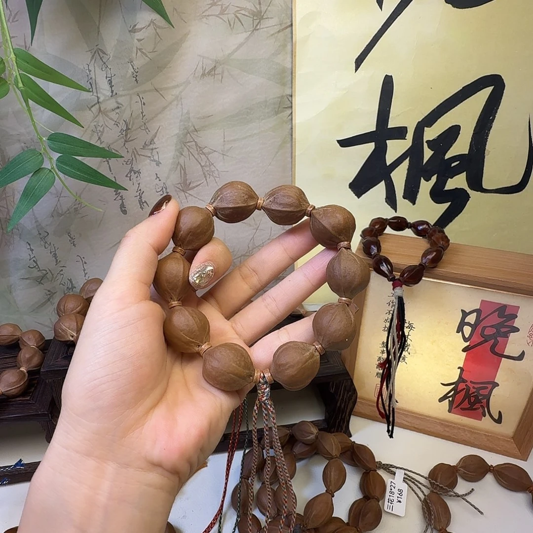 向***葵手串/手链橄榄核梅林铁核三花20.26