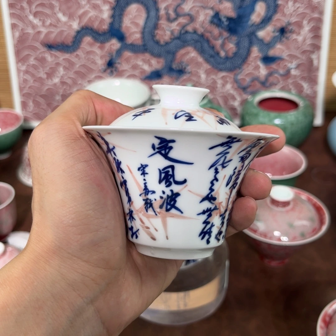 陶瓷陶瓷陶瓷陶瓷陶瓷陶瓷