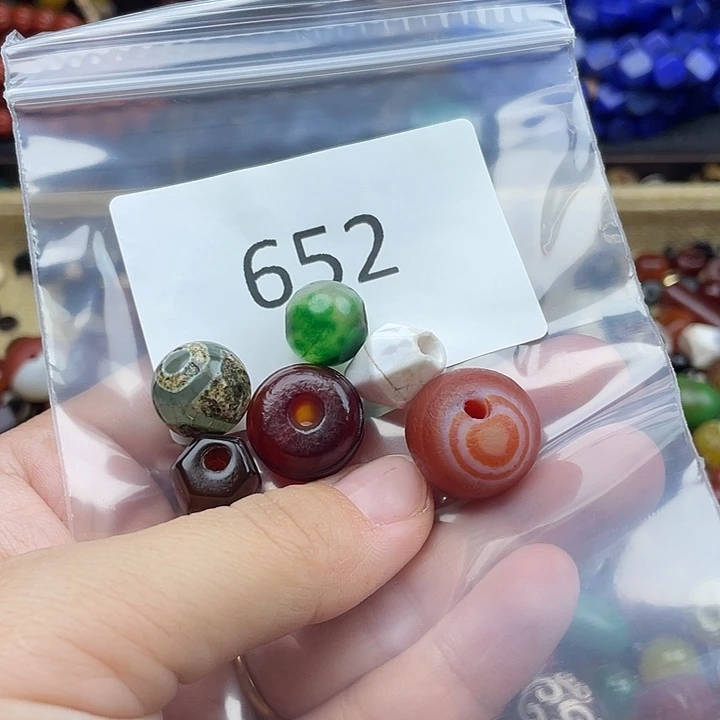 玛瑙/玉髓未镶嵌手链