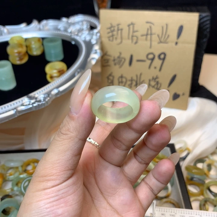 阿****合金蛇纹石玉戒指