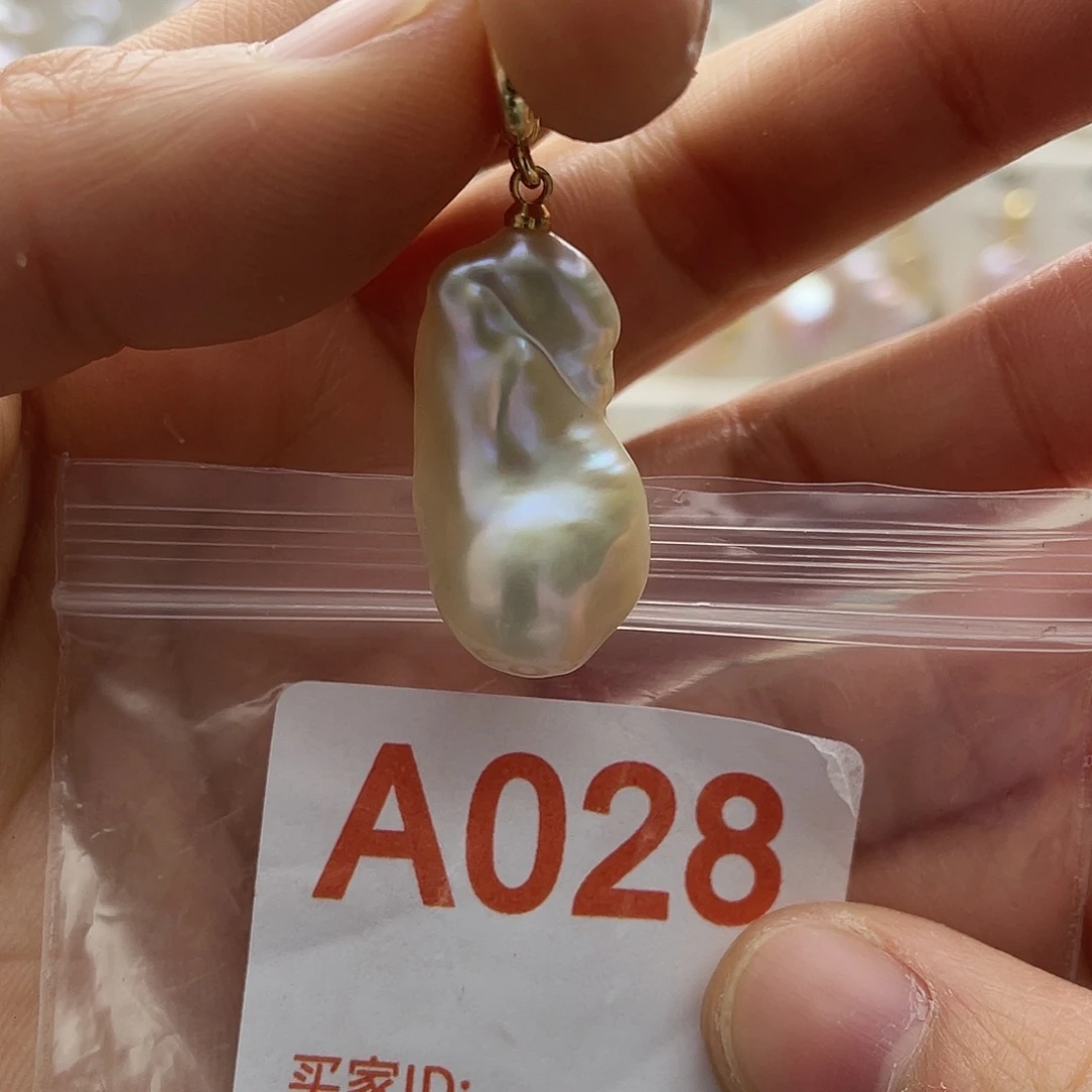 淡水珍珠天然珍珠未镶嵌