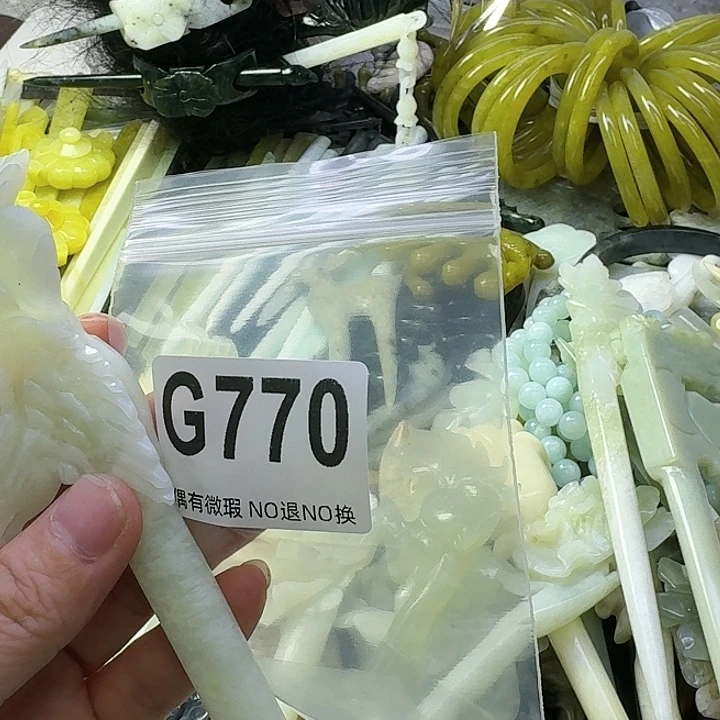 小***️蛇纹石玉合金发饰