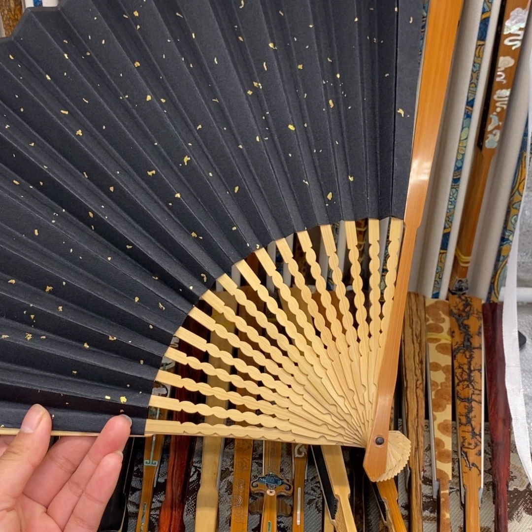 扇子青风令老料龙鳞18方