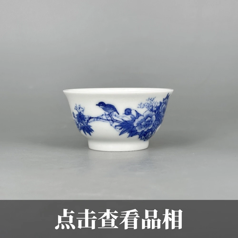 老贵青花折枝花鸟纹若琛杯0614-27-200