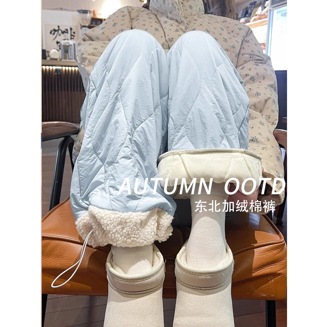 蓝色东北加绒棉裤女秋冬2025新款休闲宽松保暖防寒裤羊羔绒阔腿裤