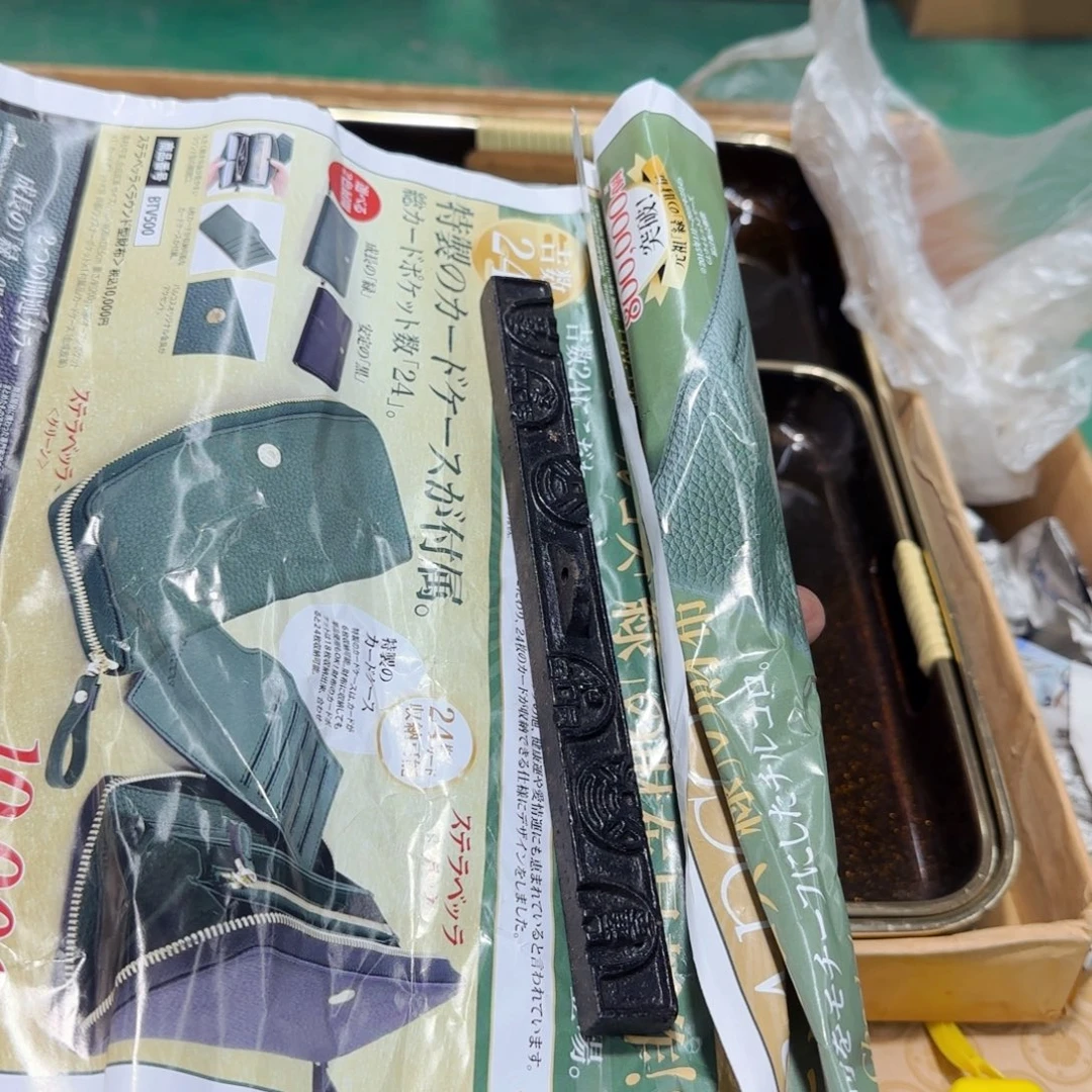 佛***缘突突突突突突突突突兔兔紫砂