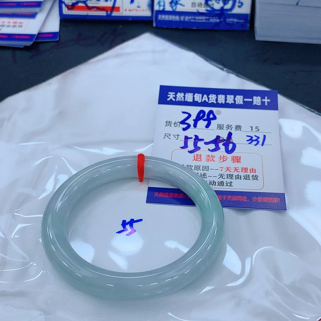 翡翠手镯未镶嵌1111111111111111