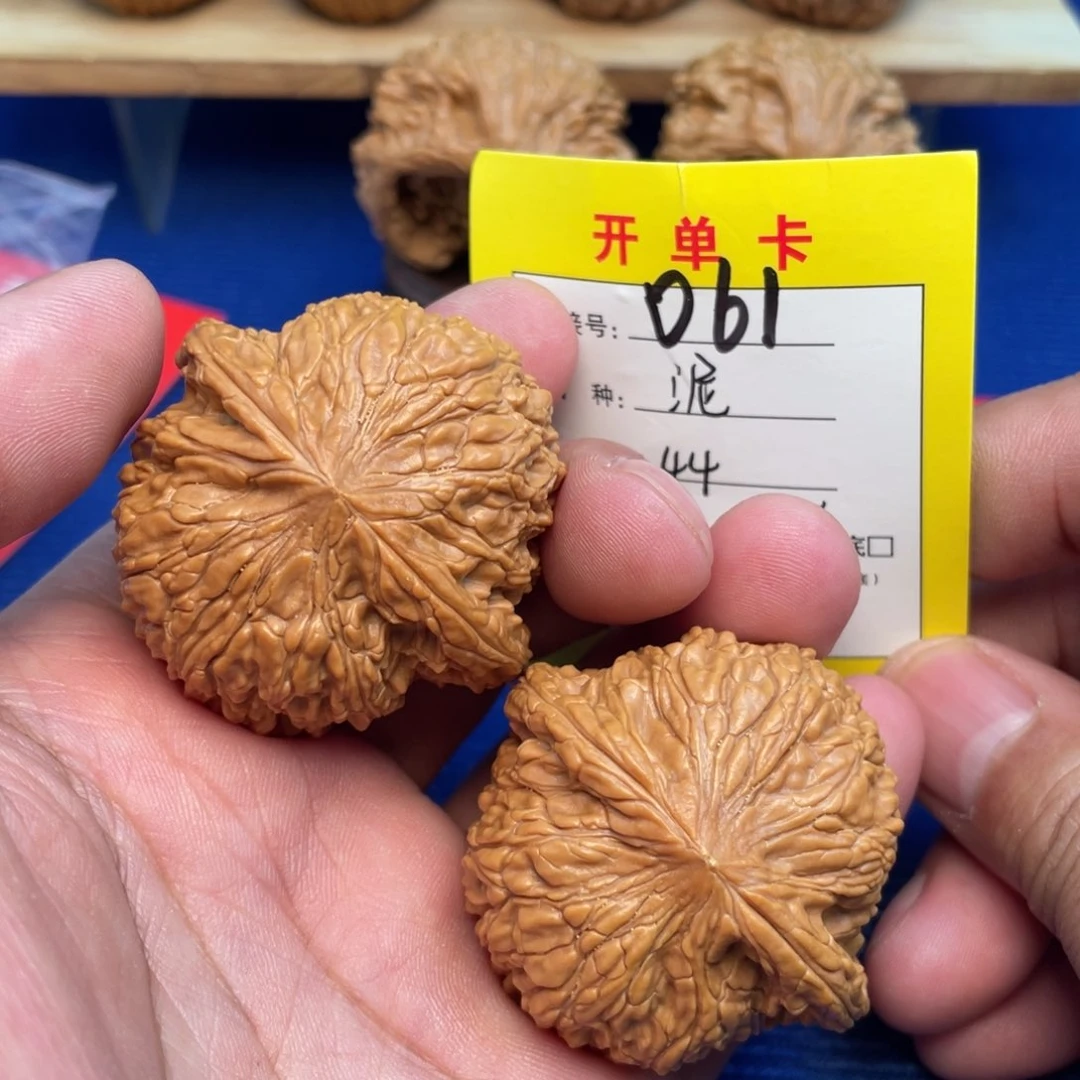 把件文玩核桃文玩