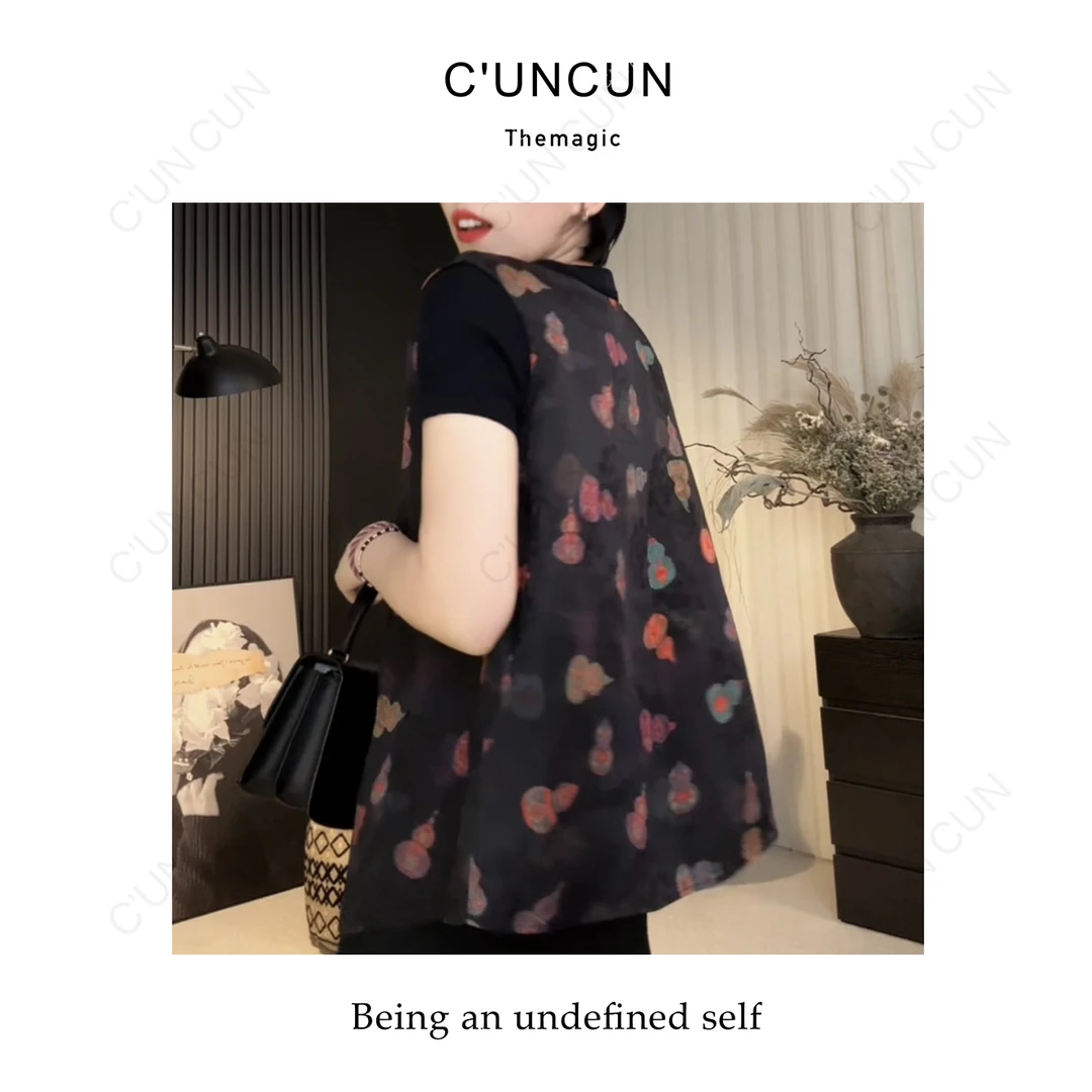 【村村CUNCUN】2025夏新款~经典彩色葫芦后开扣无袖显瘦上衣女