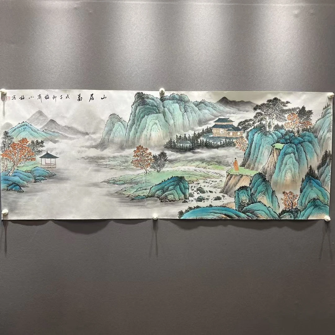 陈长智仿古山水/绘画/小六尺/无装饰/横幅