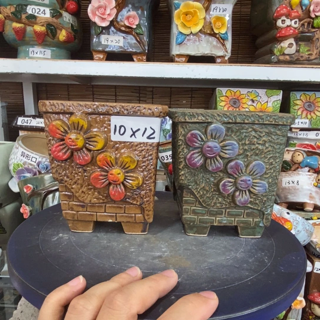 【闪购商品】