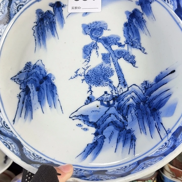 琉***児闪给琉璃姐姐青花大盘一只