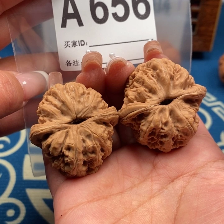 文玩核桃吊坠全品元宝40A656