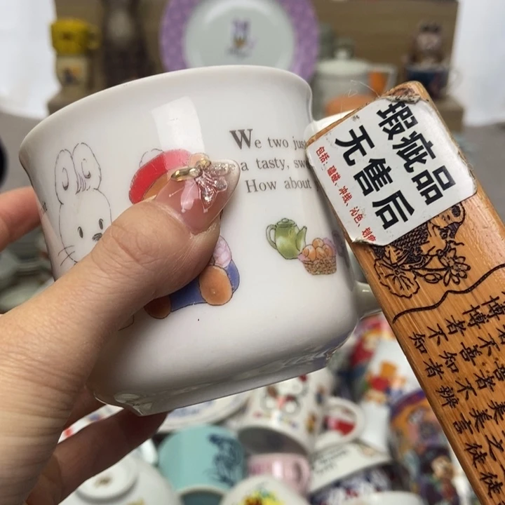 摆件丸****阴陶瓷哈哈哈哈哈哈