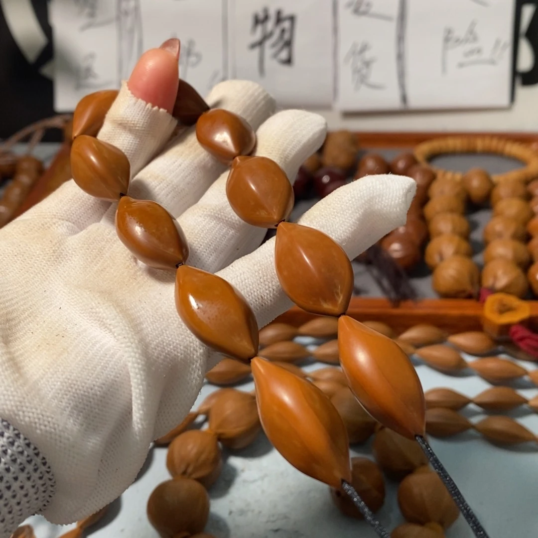 橄榄核手串0351精品罕见2花铁核10颗+鬼脸