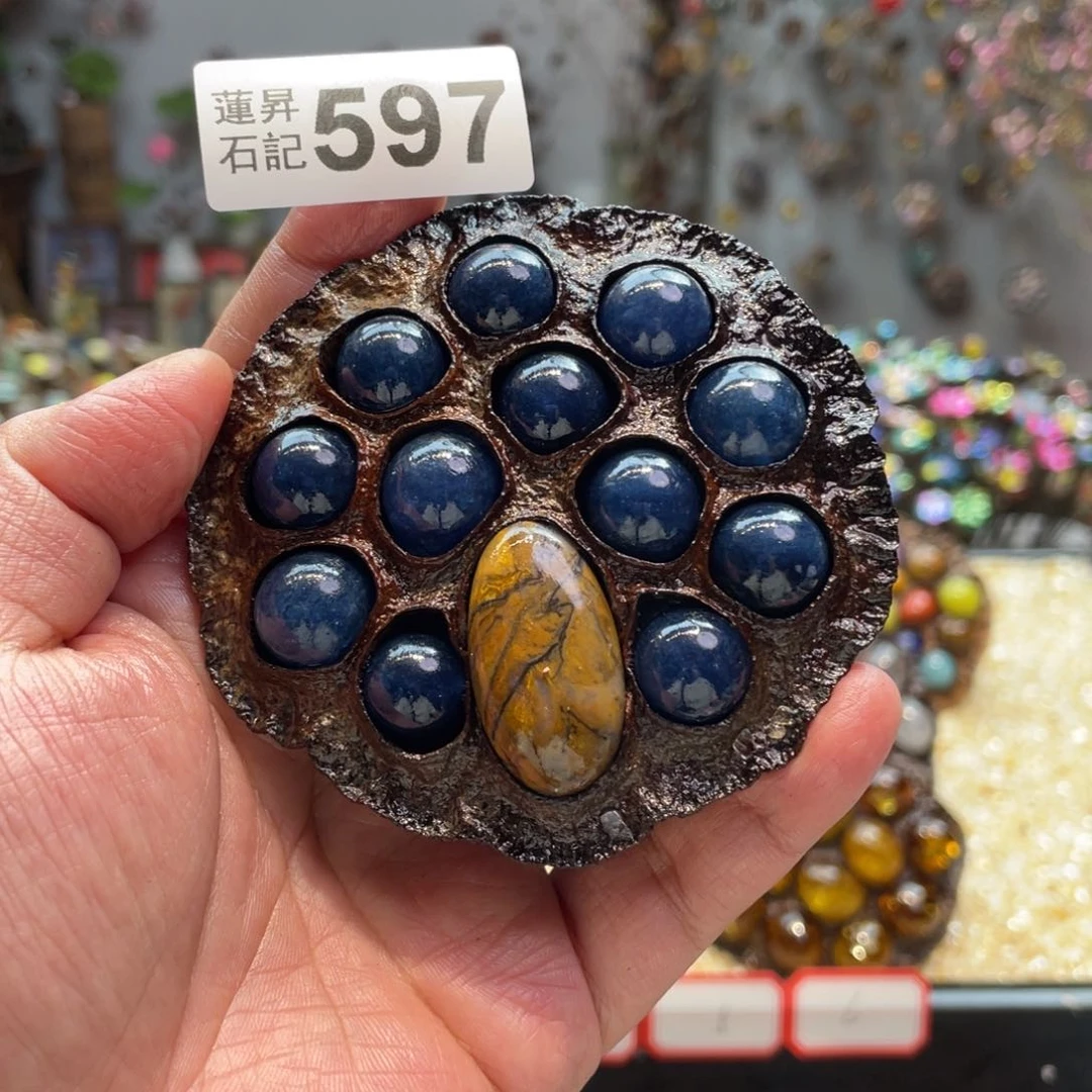 核桃木/黑胡桃（胡桃木）花**美597