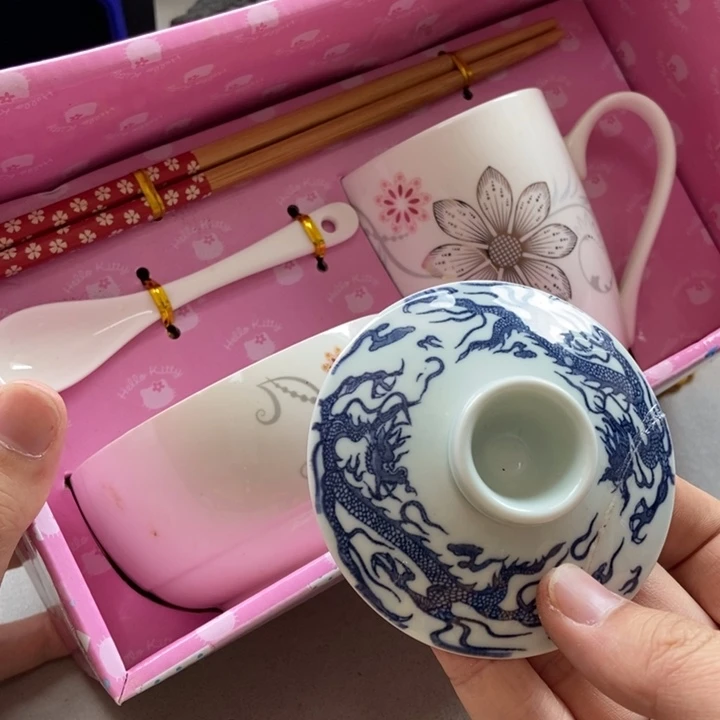 瓷片不会哈哈哈哈不哈哈哈哈