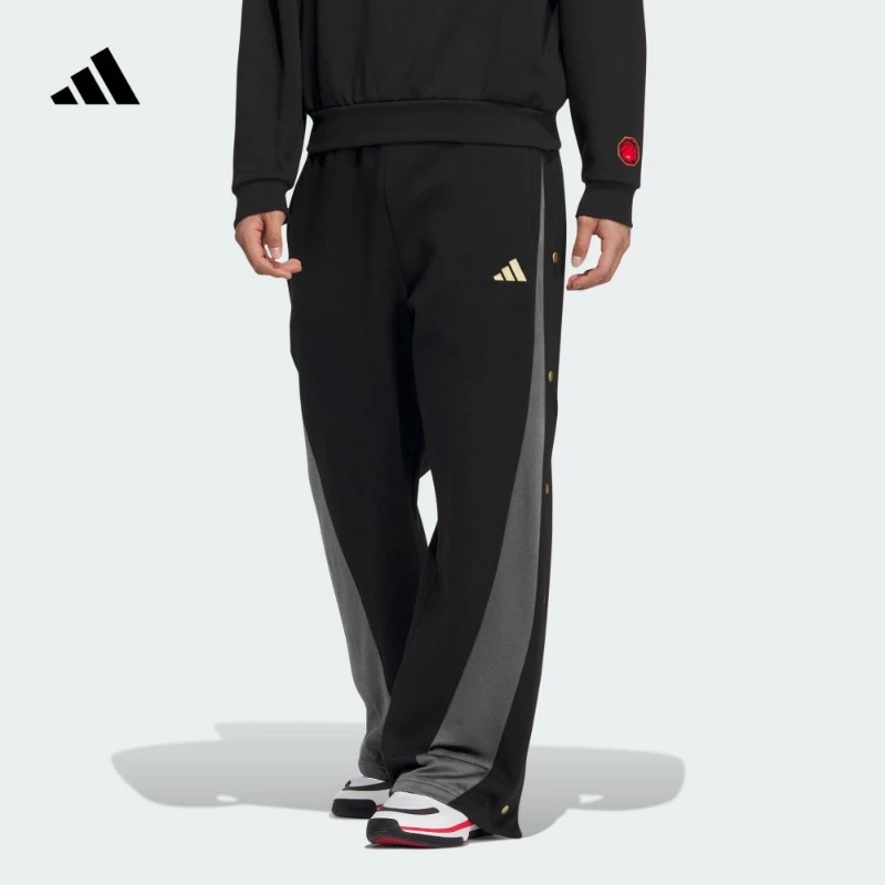 阿迪达斯官方 宽松侧开排扣抓绒篮球运动裤男款 adidas JM5672