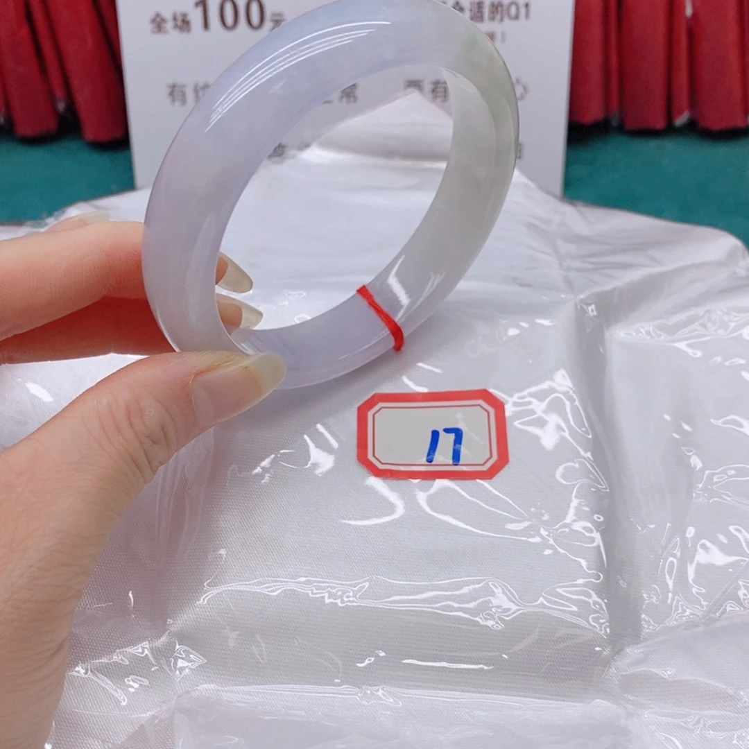 翡翠手镯未镶嵌一****酒17777777