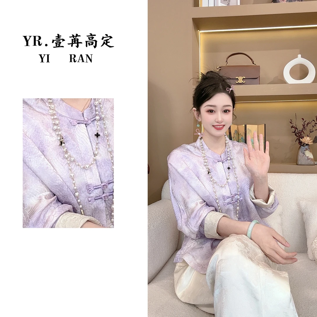 壹苒高定【海浪纹】新中式重磅香云沙双面穿外套YC3951