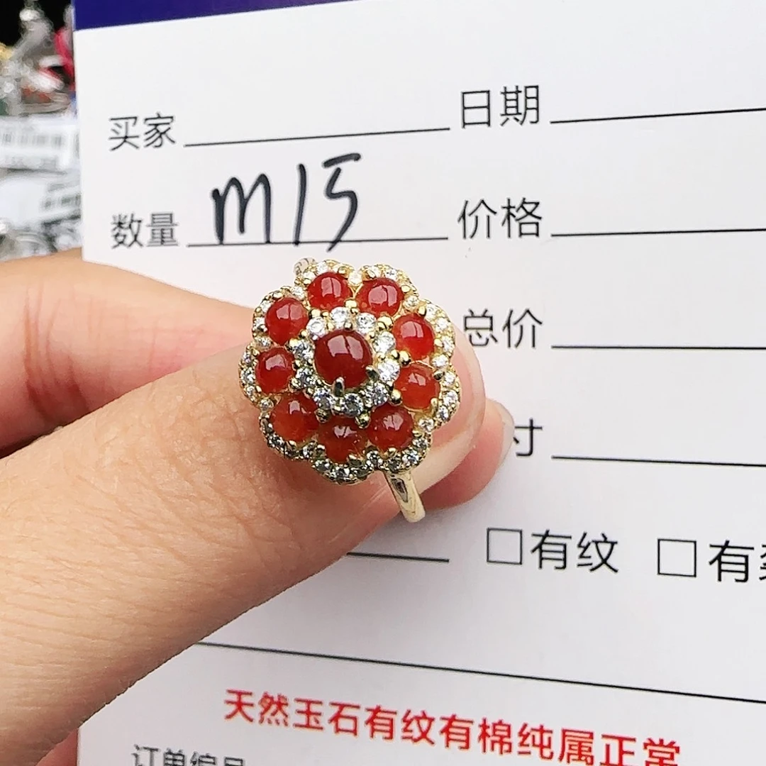 银S925镶嵌戒指翡翠戒指