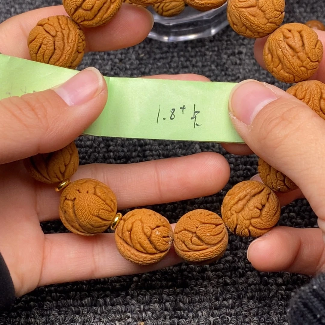 秦岭山脉龙纹桃核 14