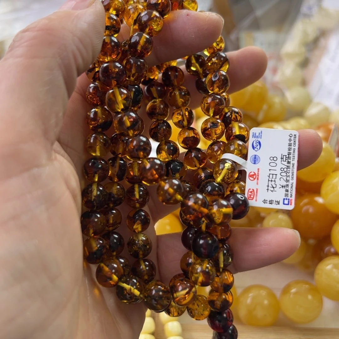 琥珀珠宝奇石未镶嵌