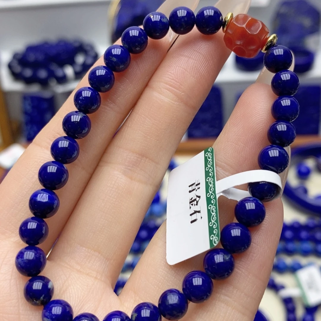 青金石未镶嵌手链