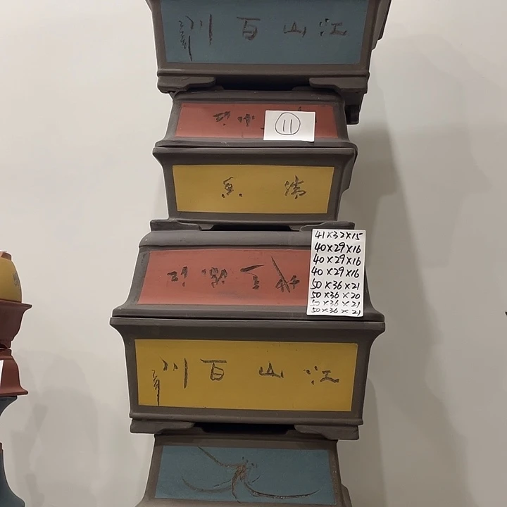 11紫砂花盆捡漏了