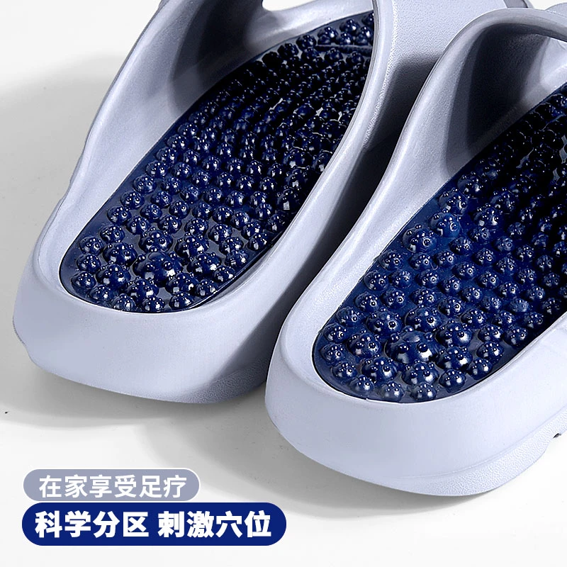 按摩拖鞋男夏季硬刺穴位足疗鞋脚底按摩颗粒居家室内按摩拖鞋女
