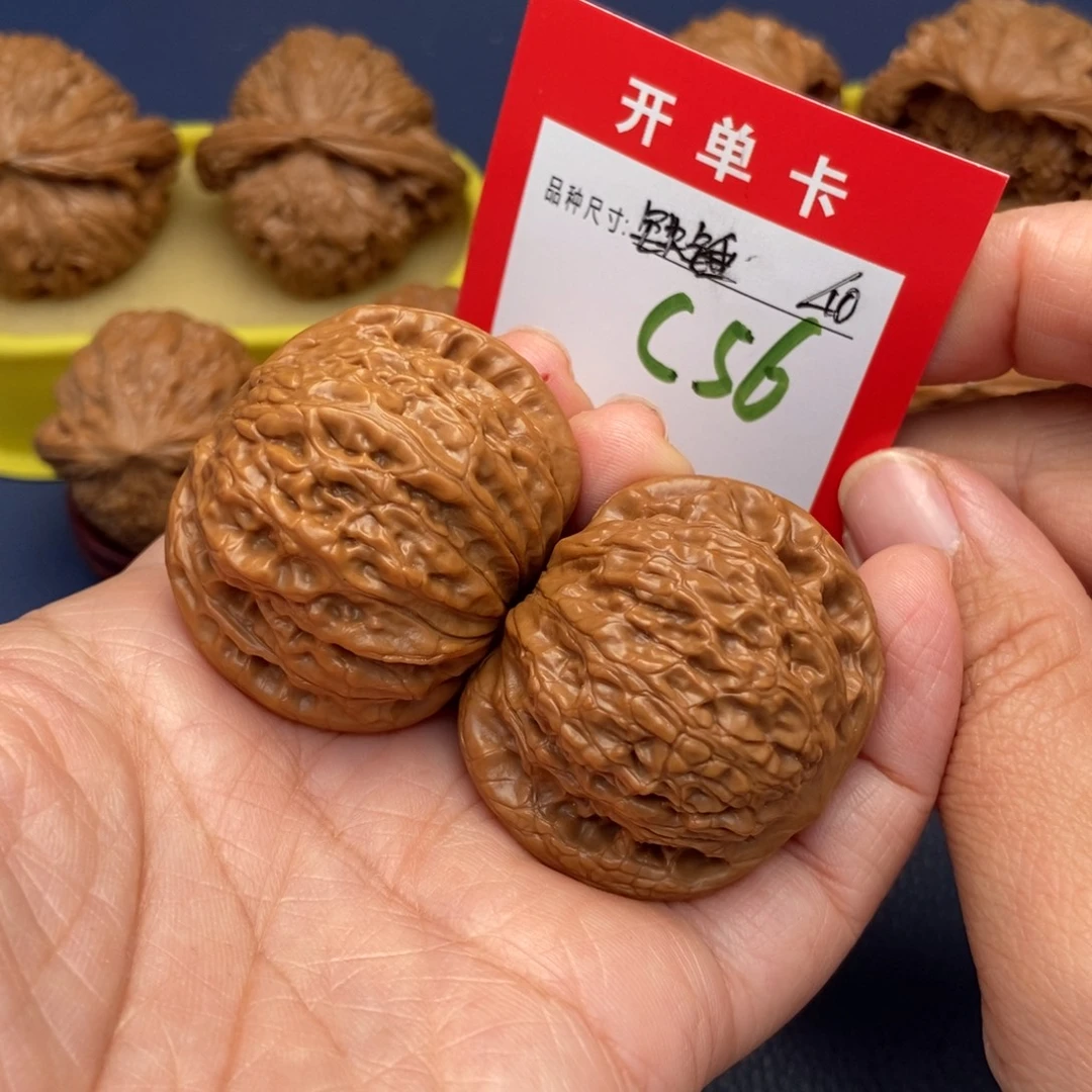 吊坠文玩核桃文玩核桃