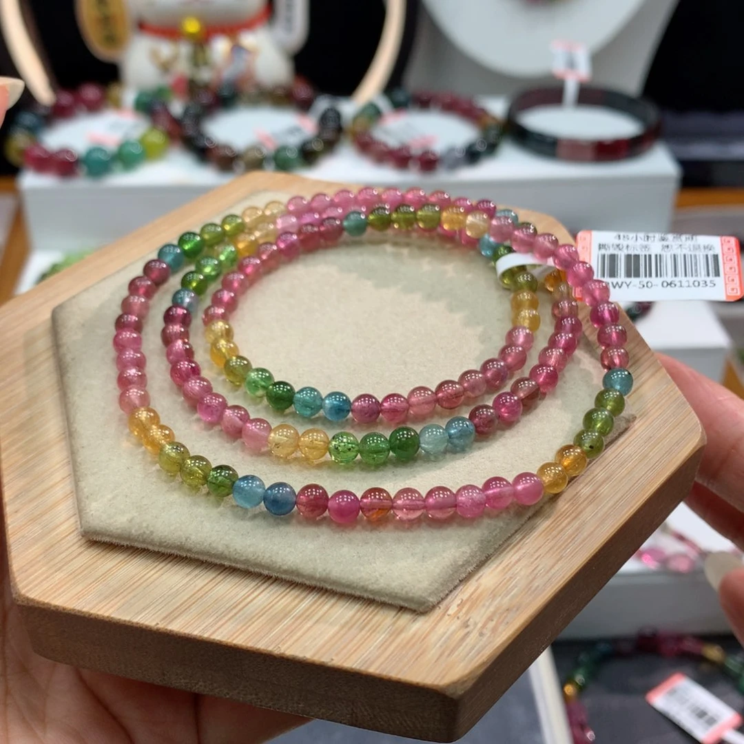 手链未镶嵌碧玺   4mm。