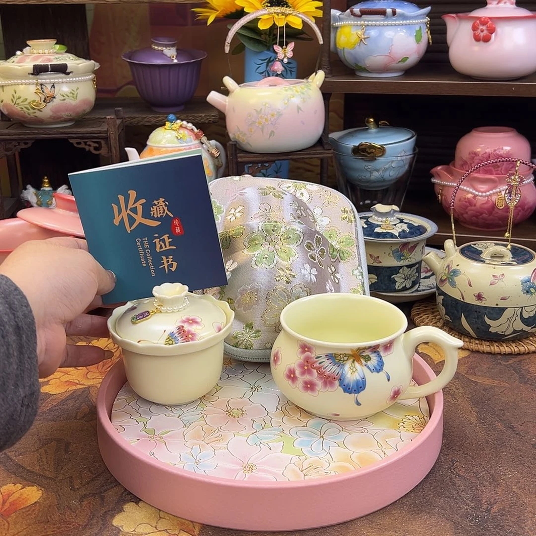 不含盘ZDD临时通用链接！！！！