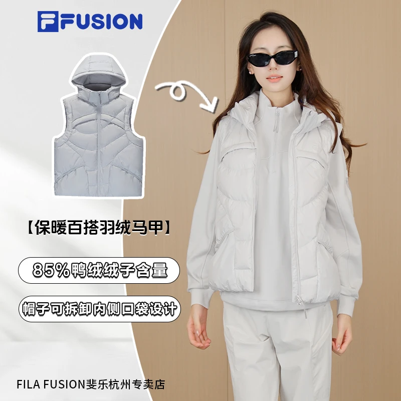 FILA斐乐羽绒马甲女2025冬新款休闲宽松保暖连帽外套T11W541902F