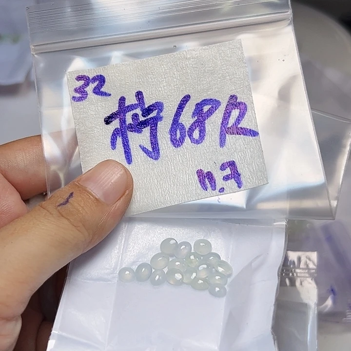 未镶嵌定制翡翠柠**密不