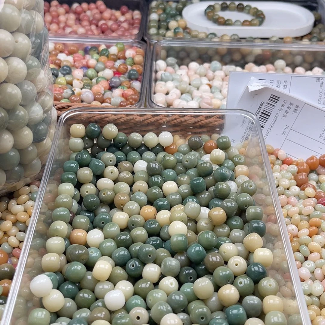 白玉菩提吊坠a11mm/50+30颗