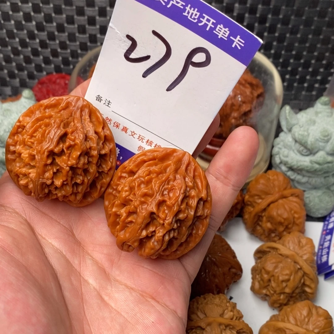吊坠文玩核桃核桃