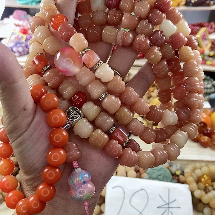 千眼菩提吊坠菩提