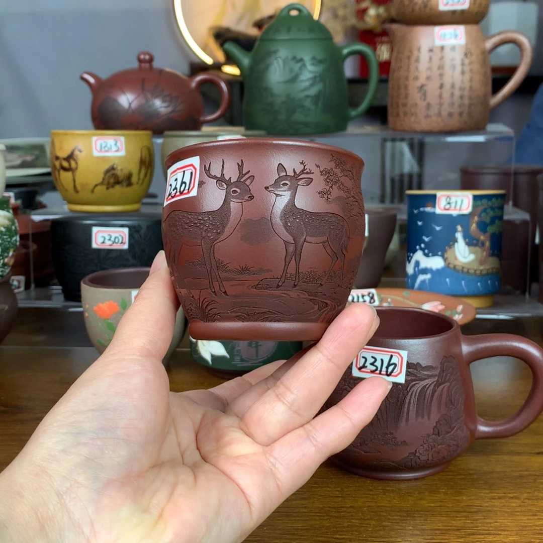 紫砂茶杯宜兴紫砂茶具