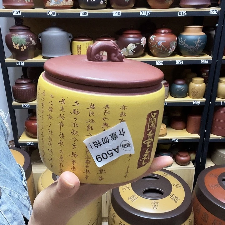 紫砂茶叶罐紫砂茶叶罐