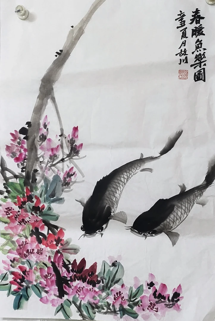 客厅茶室书房精品