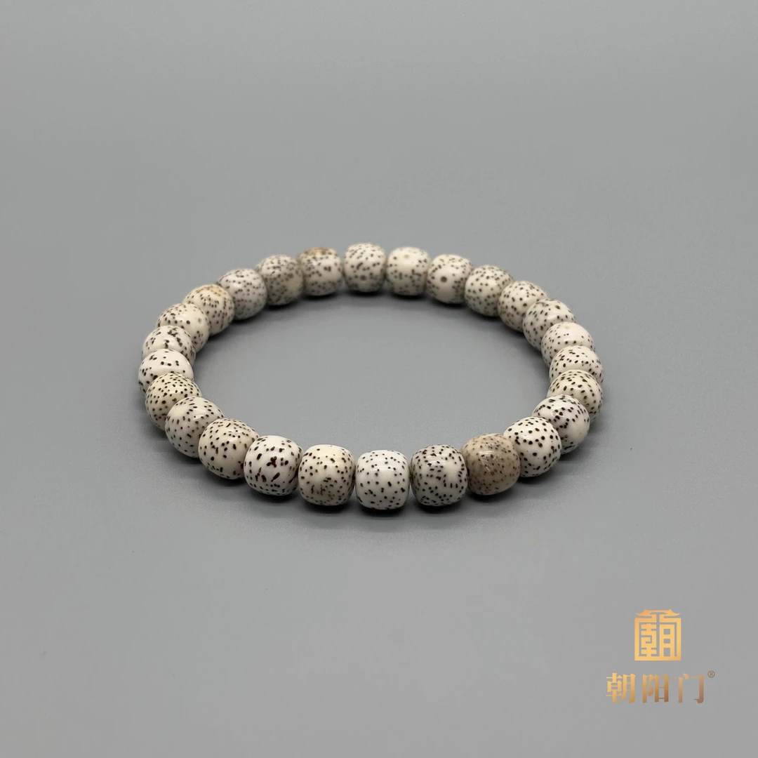 【0765】原生态顺白星月菩提 9mm 左右老型文玩手串男女同款