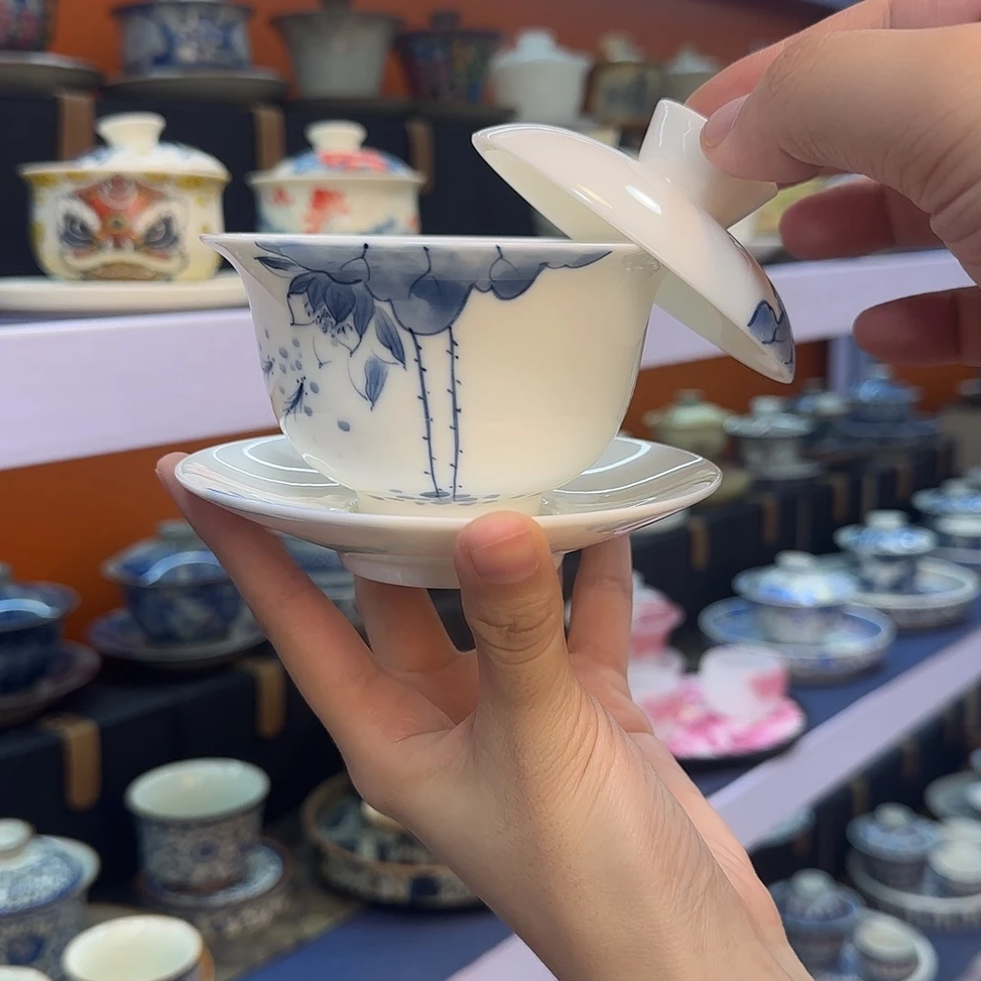 我在外面吃饭呢你在哪了我在