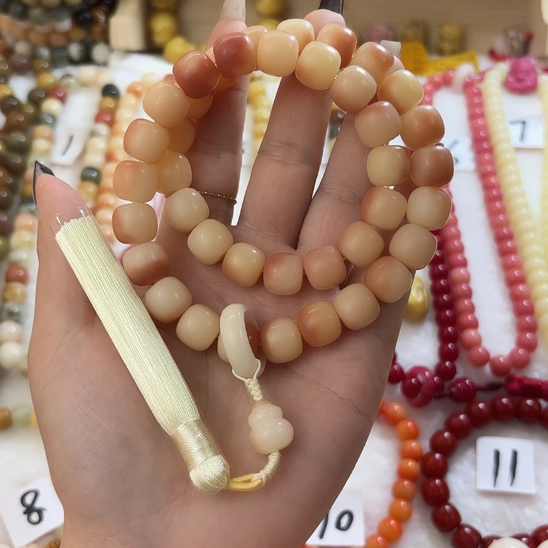 菩提根/象牙果手串默认微暇