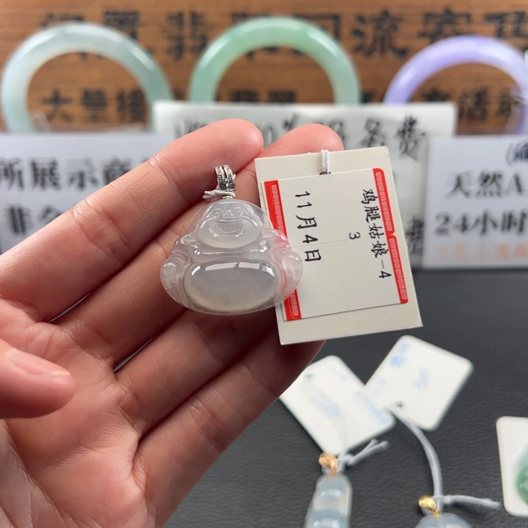 翡翠18K金镶嵌颈饰翡翠