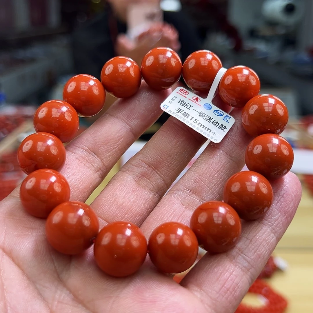 南红玛瑙买未镶嵌15+m m m m m