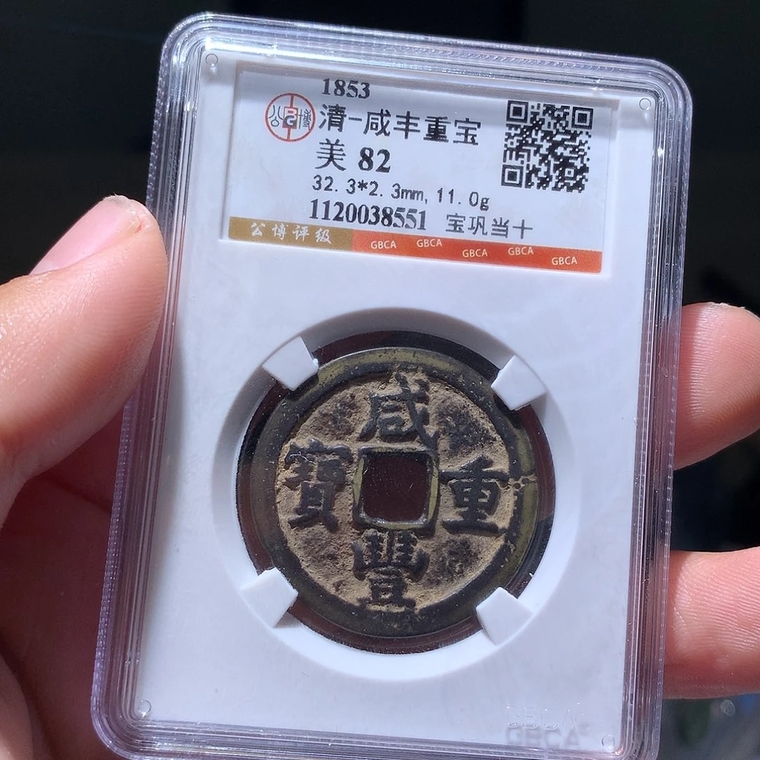 金属QY。钱钱钱钱钱8551
