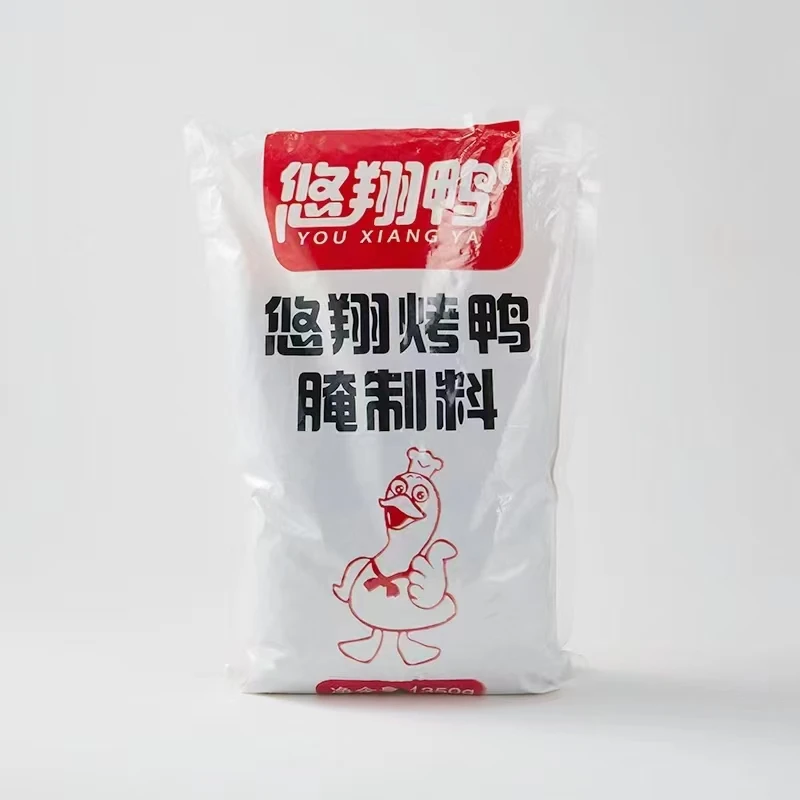 香料香辛料1350g