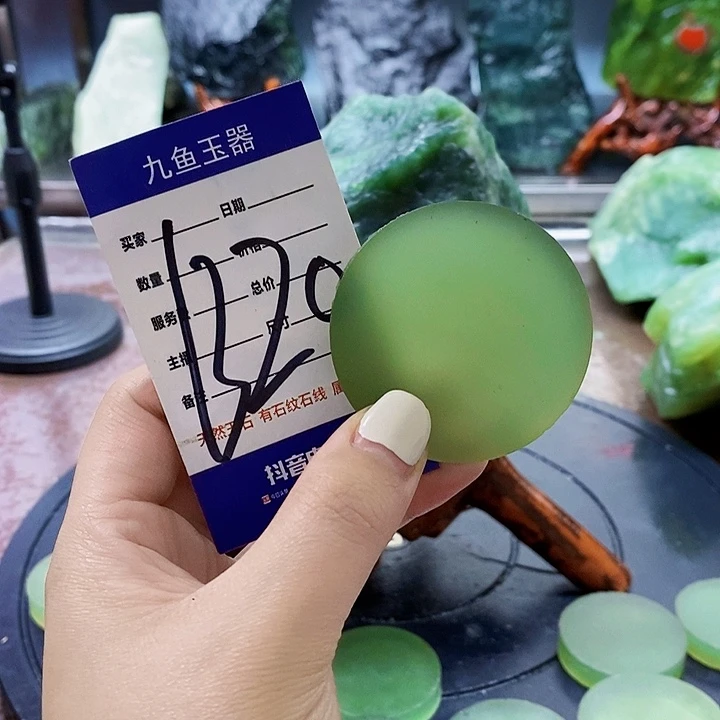 蛇纹石玉原石未镶嵌J****y