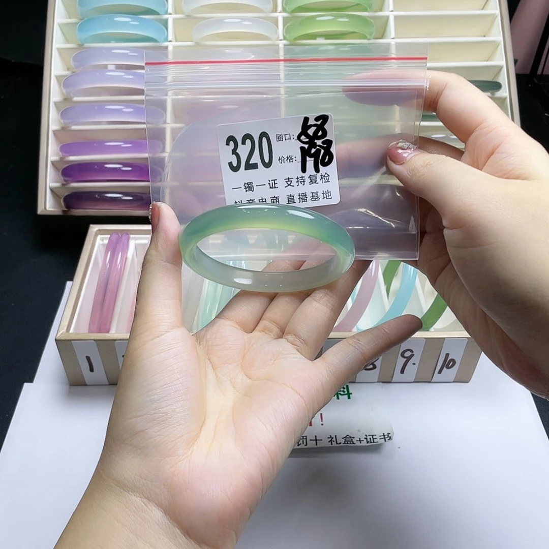 【闪购商品】手镯玛瑙/玉髓未镶嵌Y**0
